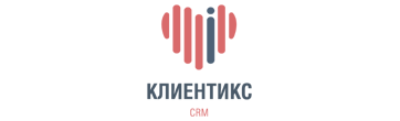 Настройка и внедрение СРМ системы в Кудымкаре